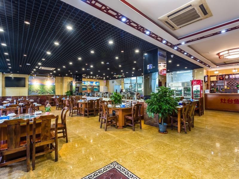 Greentree Inn Beijing Changping District Beiqijia Future Science & Technology City Business Hotel Zewnętrze zdjęcie