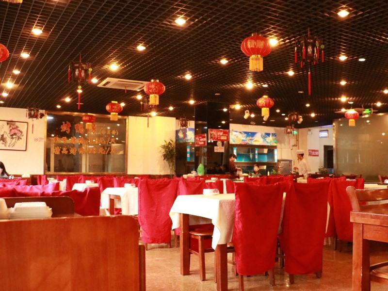 Greentree Inn Beijing Changping District Beiqijia Future Science & Technology City Business Hotel Zewnętrze zdjęcie
