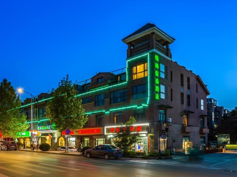 Greentree Inn Beijing Changping District Beiqijia Future Science & Technology City Business Hotel Zewnętrze zdjęcie
